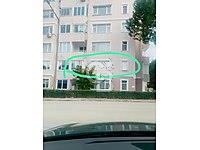 KİRALIK DAİRE
