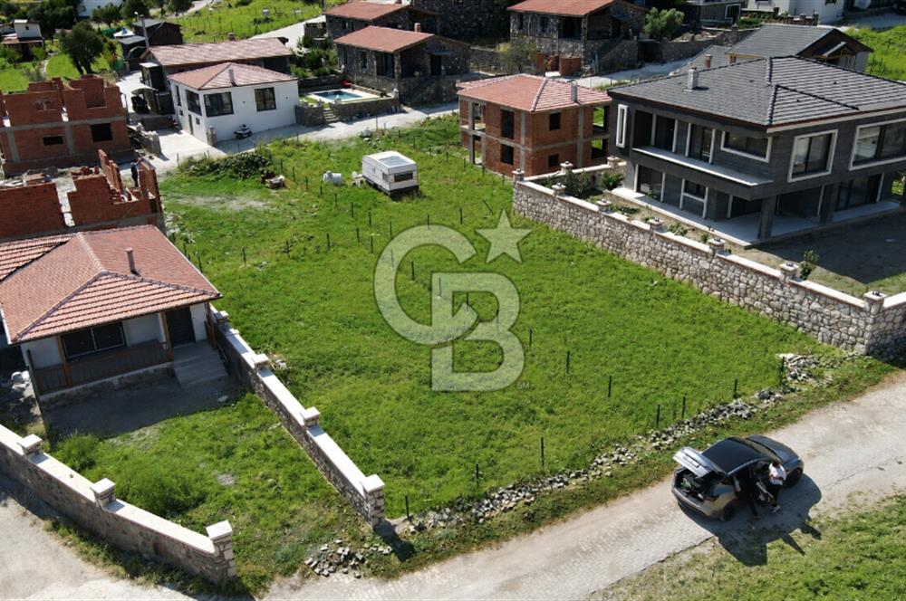 Urla Kadıovacıkta 620m2 Kaçırılmayacak Bir Parsel