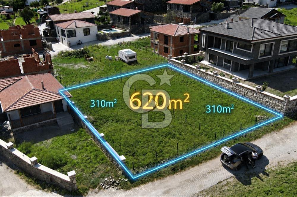Urla Kadıovacıkta 620m2 Kaçırılmayacak Bir Parsel
