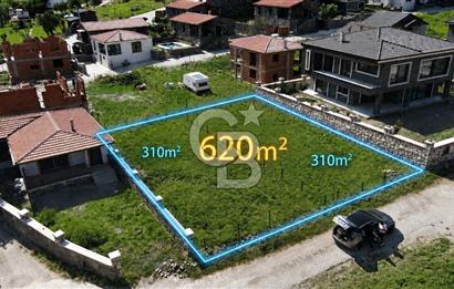 Urla Kadıovacıkta 620m2 Kaçırılmayacak Bir Parsel