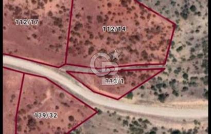 KÖY ÜSTÜ EMSALSİZ DOĞA MANZARALI 88 METRE RESMİ YOLA CEPHELİ