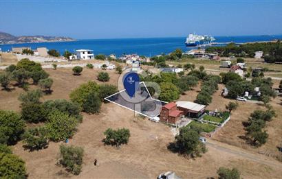 ALİAĞA ÇAKMAKLI KÖYÜ GİRİŞİNDE SATILIK ARSA