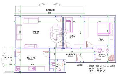 KATILIM FİRMALARINA UYGUN ADNAN MENDERES'DE 2+1 SATILIK DAİRE