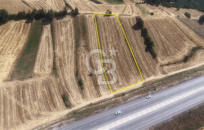 BURSA YENİŞEHİR İNCİRLİ'DE 5.851 m² YATIRIMLIK ARAZİ