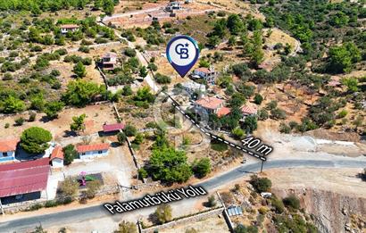DATÇA YAKADA DENİZ GÖREN, 895 M² PARSELDE 1/3 HİSSE FIRSATI