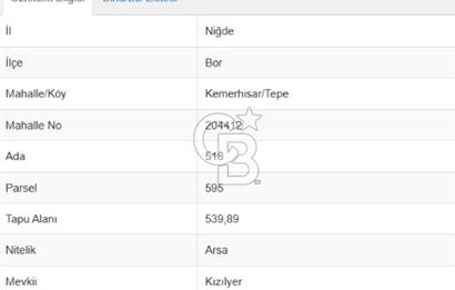 KEMERHİSAR TEPE'DE 540 M² 2 KATA İMARLI VİLLALIK ARSA