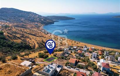 Çandarlı Bimeyko'da Hazır Projeli Ruhsatlı 325m2 Satılık Arsa