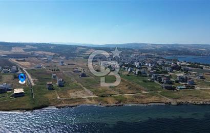 ÇANAKKALE / LAPSEKİ ÇARDAK BÖLGESİNDE 466 M² SATILIK İMARLI ARSA