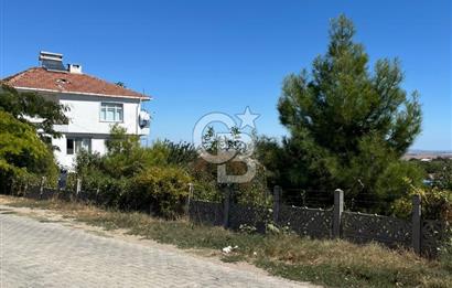 TEKİRDAĞ SÜLEYMANPAŞA KAYI MAHALLESİ KÖY İÇİNDE 949 m² ARSA