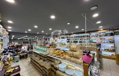 ŞAHİNBEY HÜRRİYET CADDESİNDE KOMPLE SATILIK İŞ MERKEZİ