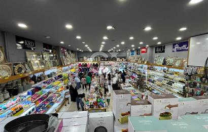 ŞAHİNBEY HÜRRİYET CADDESİNDE KOMPLE SATILIK İŞ MERKEZİ