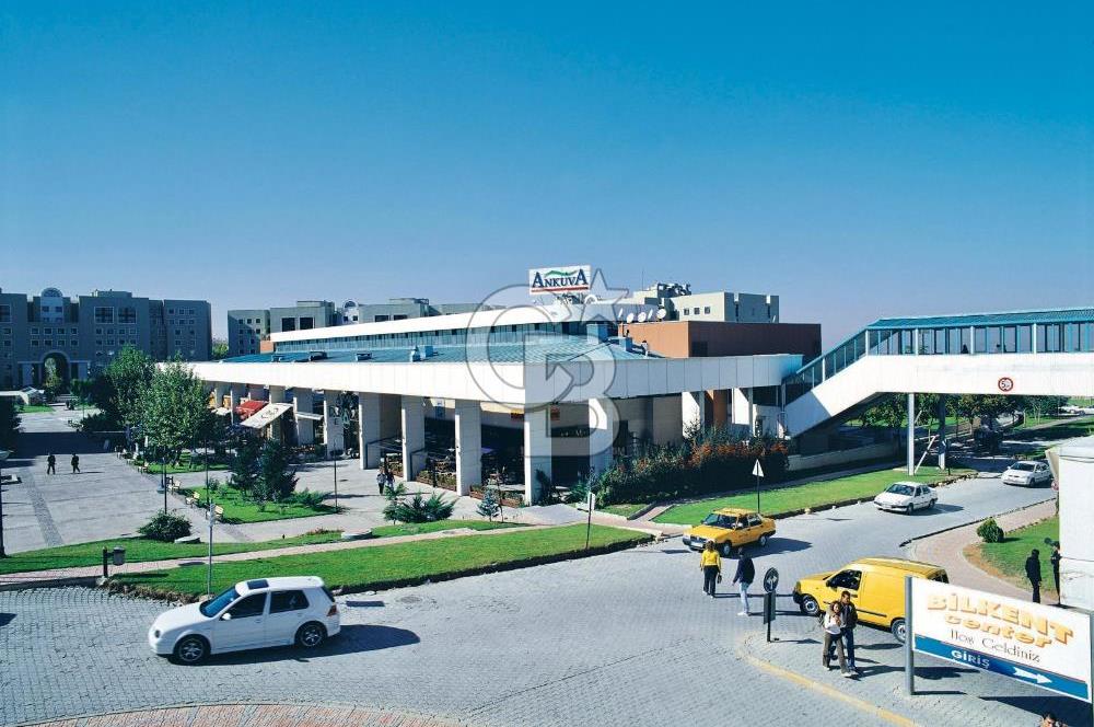 CB ERVA DAN BİLKENT ANKUVA AVM DE GİRİŞ KAT 42 M2 KİRALIK DÜKKAN
