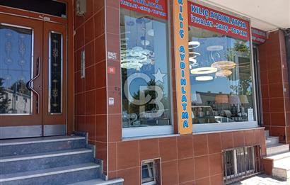 Sultangazi Avizeciler Karşısı Çift Tapulu Satılık Dükkan