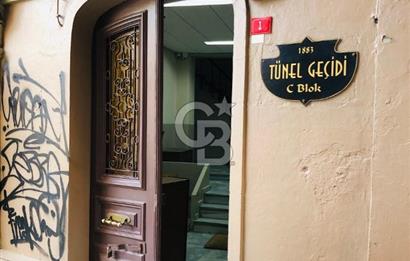 TARİHİ TÜNEL GEÇİDİ İŞ HANINDA 42 M2, 1+1 TERASLI MASRAFSIZ OFİS