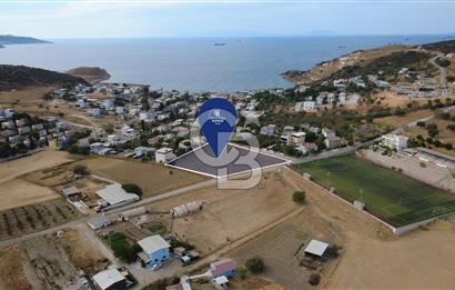 ALİAĞA ÇAKMAKLI'DA İMARLI 4127 m² SATILIK ARSA