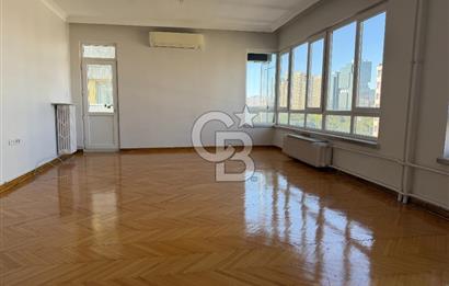 ANITTEPE OTEL ALTINEL YANI ŞEHİR MANZARALI 3+1 SATILIK DAİRE