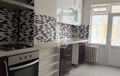 ANITTEPE OTEL ALTINEL YANI ŞEHİR MANZARALI 3+1 SATILIK DAİRE