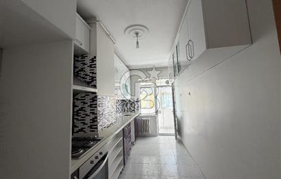 ANITTEPE OTEL ALTINEL YANI ŞEHİR MANZARALI 3+1 SATILIK DAİRE