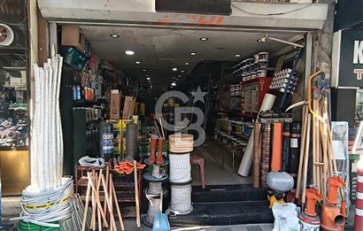 EVONADAN ARDA MH DEVREN KİRALIK NALBUR DÜKKANI