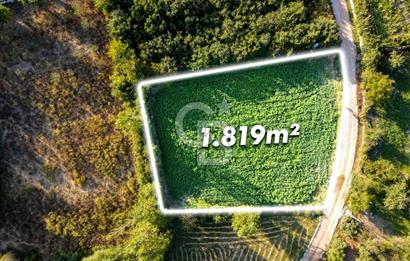 CB EAGLE'DAN DURSUNBEY ÇUKURHARMAN MEVKİİ 1.819 m² SATILIK TARLA