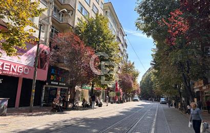 CB CITY'DEN DOKTORLAR CAD BAŞKURT İŞ MERKEZİNDE SATILIK OFİS