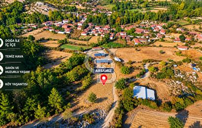 YENİCE AŞAĞIÇAVUŞ KÖYÜNDE 2.071 M² KÖY İÇİ İMARLI SATILIK ARSA