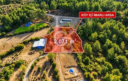 YENİCE AŞAĞIÇAVUŞ KÖYÜNDE 2.071 M² KÖY İÇİ İMARLI SATILIK ARSA