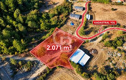 YENİCE AŞAĞIÇAVUŞ KÖYÜNDE 2.071 M² KÖY İÇİ İMARLI SATILIK ARSA