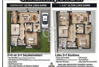 Balıkesir Karaesi - 1 - 375099
