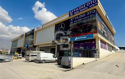 ATLANTİK İŞ MERKEZİNDE KİRA GİTİRİSİ YÜKSEK 285M2 SATILIK DÜKKAN