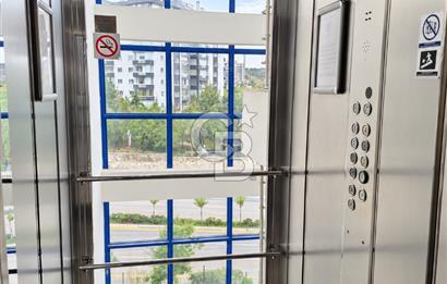 ALACAATLI GÜNEY PARK SİTESİ’NDE PANORAMİK ANKARA MANZARALI SATILIK 4+1 DAİRE
