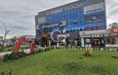 TÜMEV PLAZA'DA PRESTİJLİ ÖN CEPHEDE KİRALIK OFİS