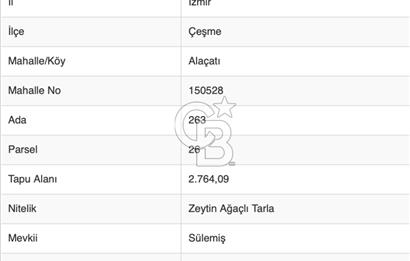 ÇEŞME ALAÇATI PORTA YAKIN, DENİZ MANZARALI SATILIK FIRSAT ARAZİ