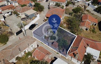 AŞAĞIŞAKRAN KÖY İÇİNDE 191m2 ARSA İÇERİSİNDE KARGİR EVİ OLAN