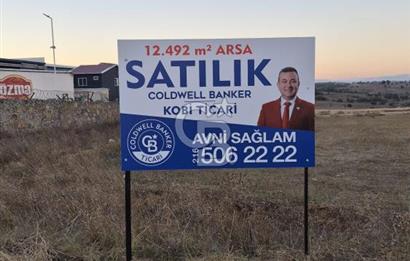 Gebze Sanayi ve Lojistik Aksında | 12.492 m² Satılık Arsa