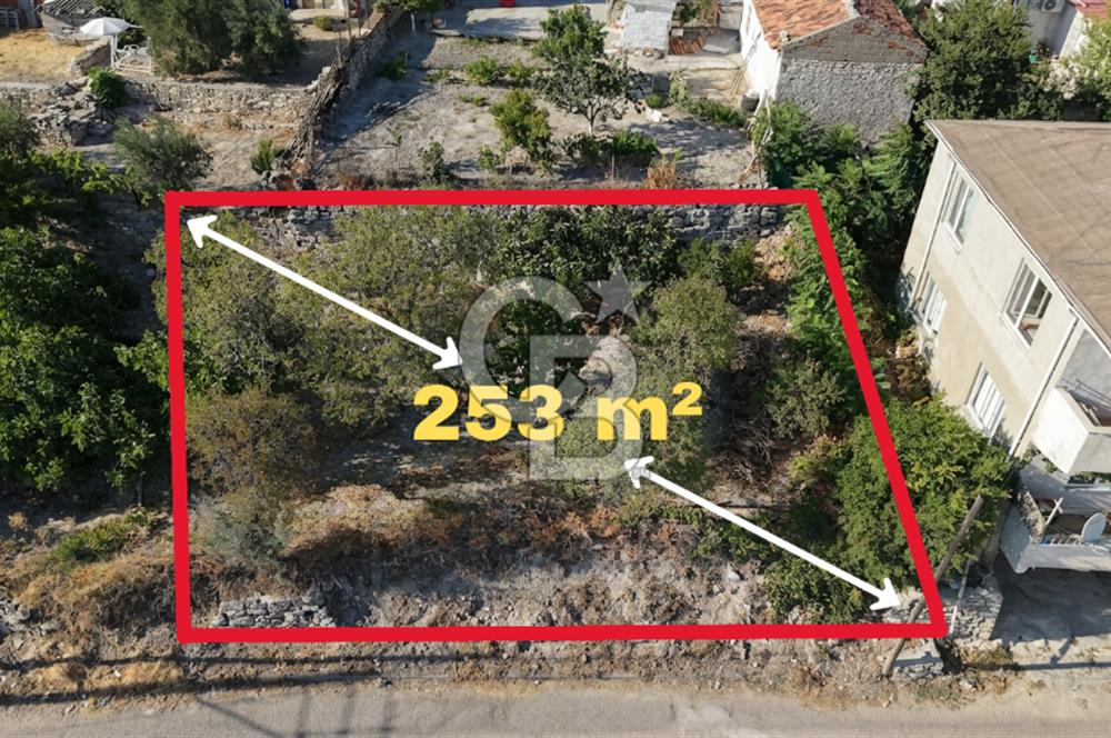 ÇANAKKALE ERENKÖY FIRSAT 253 m² 2 KAT İMARLI SATILIK ARSA