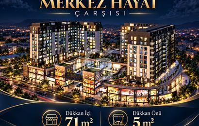 SULTANBEYLİ HAYAT ÇARŞIDA 76 M² VİTRİNLİ KİRALIK DÜKKÂN