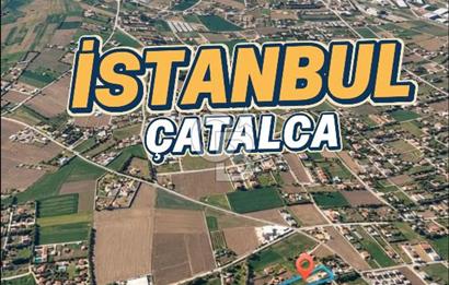 🌿 ÇATALCA OVAYENİCE’DE VİLLALAR ARASINDA 2.557 M² TARLA