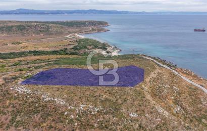 ÇANAKKALE BOZCAADA AYANA KOYUNA YAKIN SATILIK ARSA 