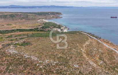 ÇANAKKALE BOZCAADA AYANA KOYUNA YAKIN SATILIK ARSA 