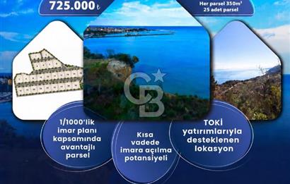 DENİZE 450 METRE MESAFEDE, İMARA CEPHE, DENİZ MANZARALI ARSALAR