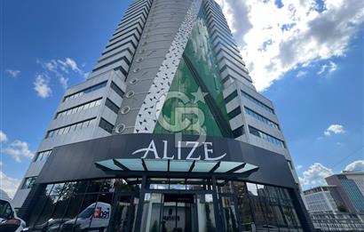 alize tower