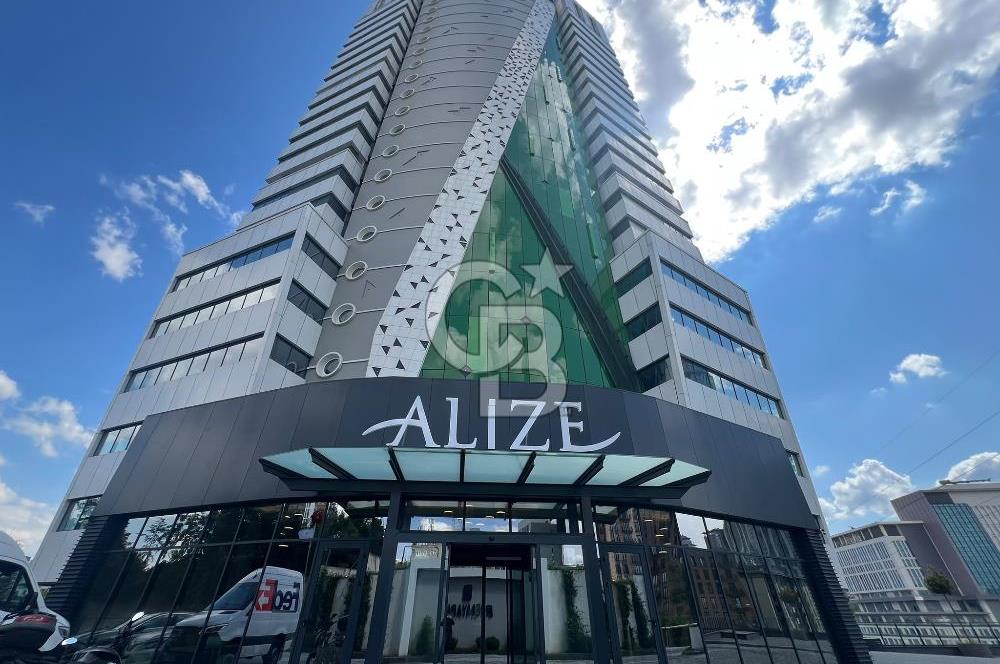 alize tower