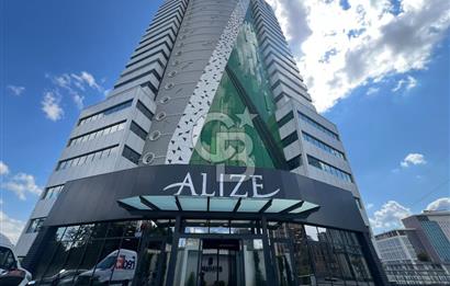 alize tower