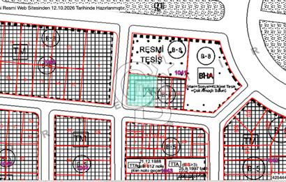 KONAK BELEDİYESİ İLE AYNI ADADA SATILIK 30 m² BÜRO 