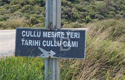 KARABURUN MERKEZ’DE SATILIK BAHÇE | DOĞAYLA İÇ İÇE YATIRIM FIRSATI
